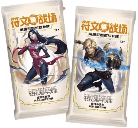 Chinese Riftbound: Spiritforged League of Legends - Slim Booster Pack Sealed Box - Anime Card Craze