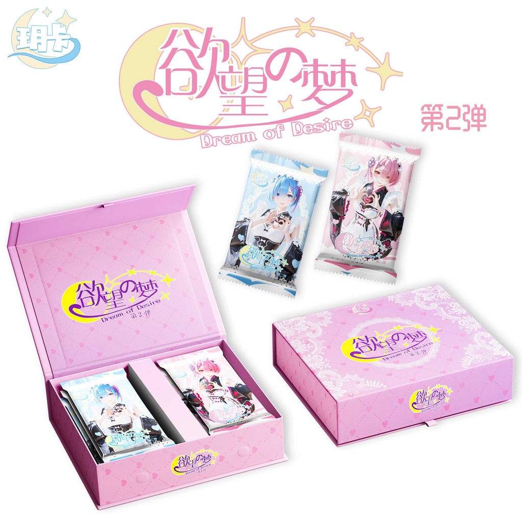 Dream of Desire 2 (1 Box) Waifu 18+