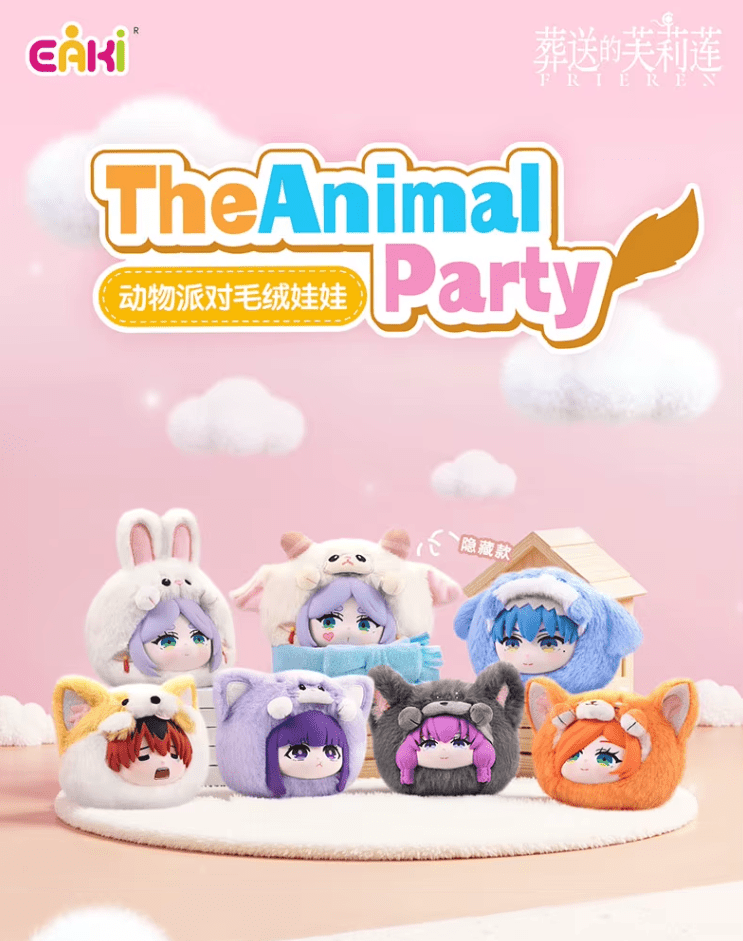 EAKI Frieren: Beyond Journey's End The Animal Party Series Blind Box New - Anime Card Craze