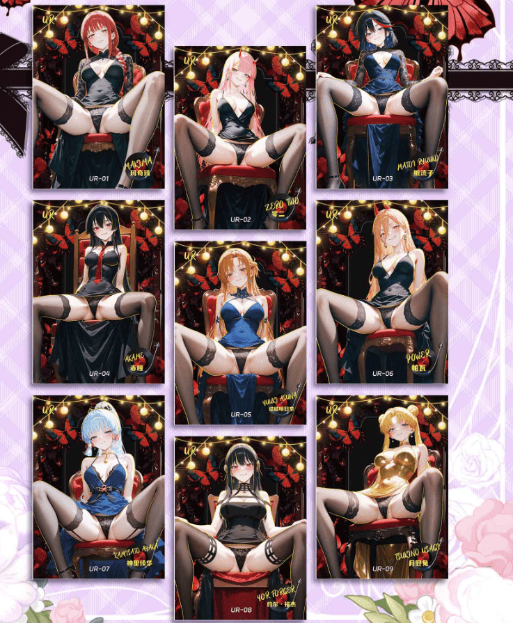 Femme Fatale Goddess Story Collection - Anime Card Craze