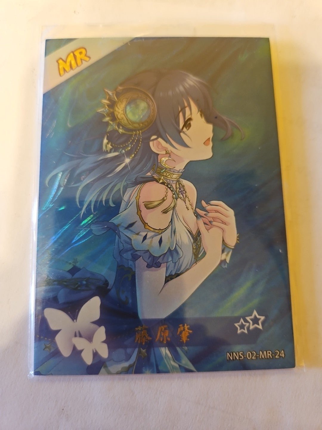 Goddess Story Hajime Fujiwara MR The Idolm@ster NNS - 02 - MR - 24 - Anime Card Craze