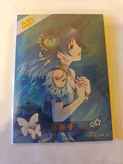 Goddess Story Hajime Fujiwara MR The Idolm@ster NNS-02-MR-24 - Anime Card Craze