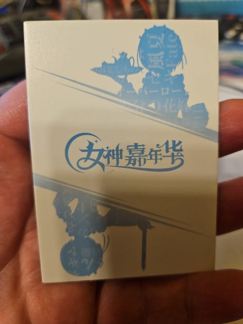 Goddess Story Hajime Fujiwara MR The Idolm@ster NNS-02-MR-24 - Anime Card Craze