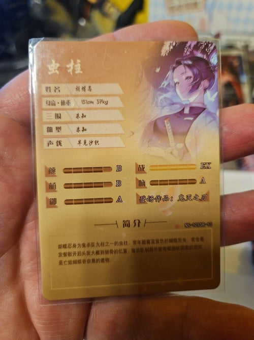Goddess Story NS-12  SSR-13  CCG anime waifu card - Anime Card Craze