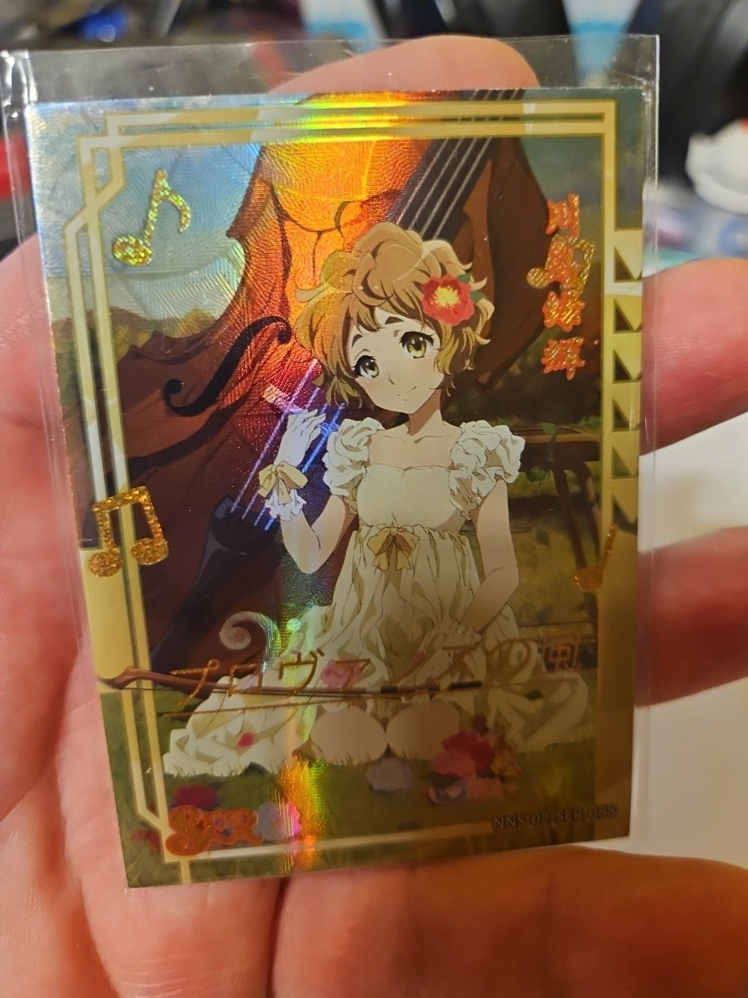 Goddess Story Sapphire Kawashima SER Sound! Hibike! Euphonium NNS - 02 - SER - 088 - Anime Card Craze