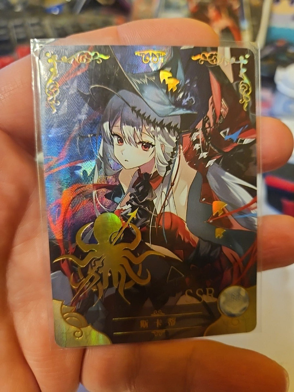 Goddess Story Skadi The Corrupting Heart Arknights SSR Card NS - 12SSR - 10 - Anime Card Craze
