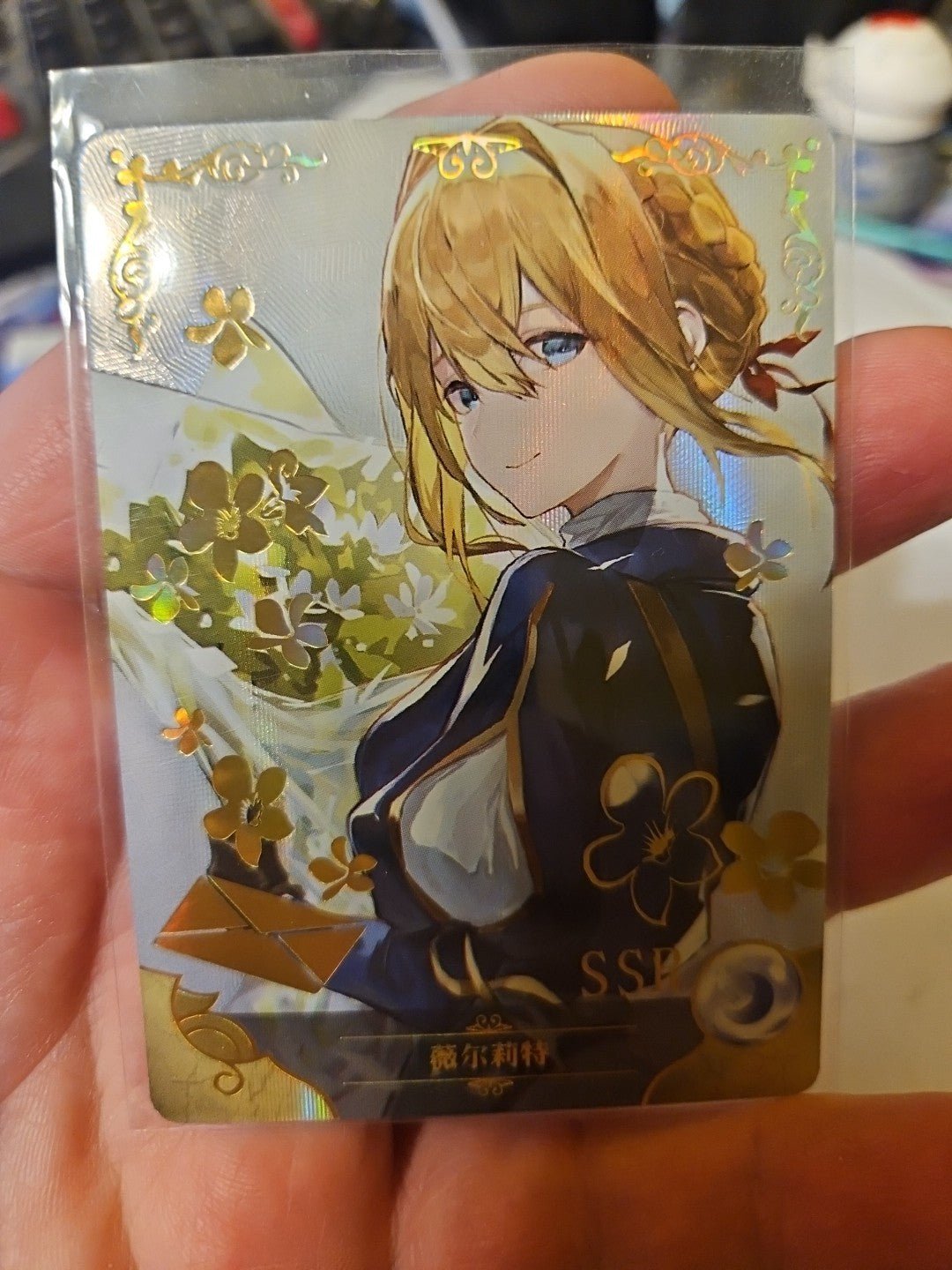 Goddess Story Violet Evergarden SSR Card NS - 12SSR - 01 - Anime Card Craze