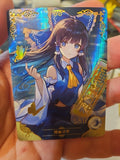 Hakurei Reimu SSR NS - 12SSR - 14 Goddess Story Anime TCG CCG Collectible Card - Anime Card Craze