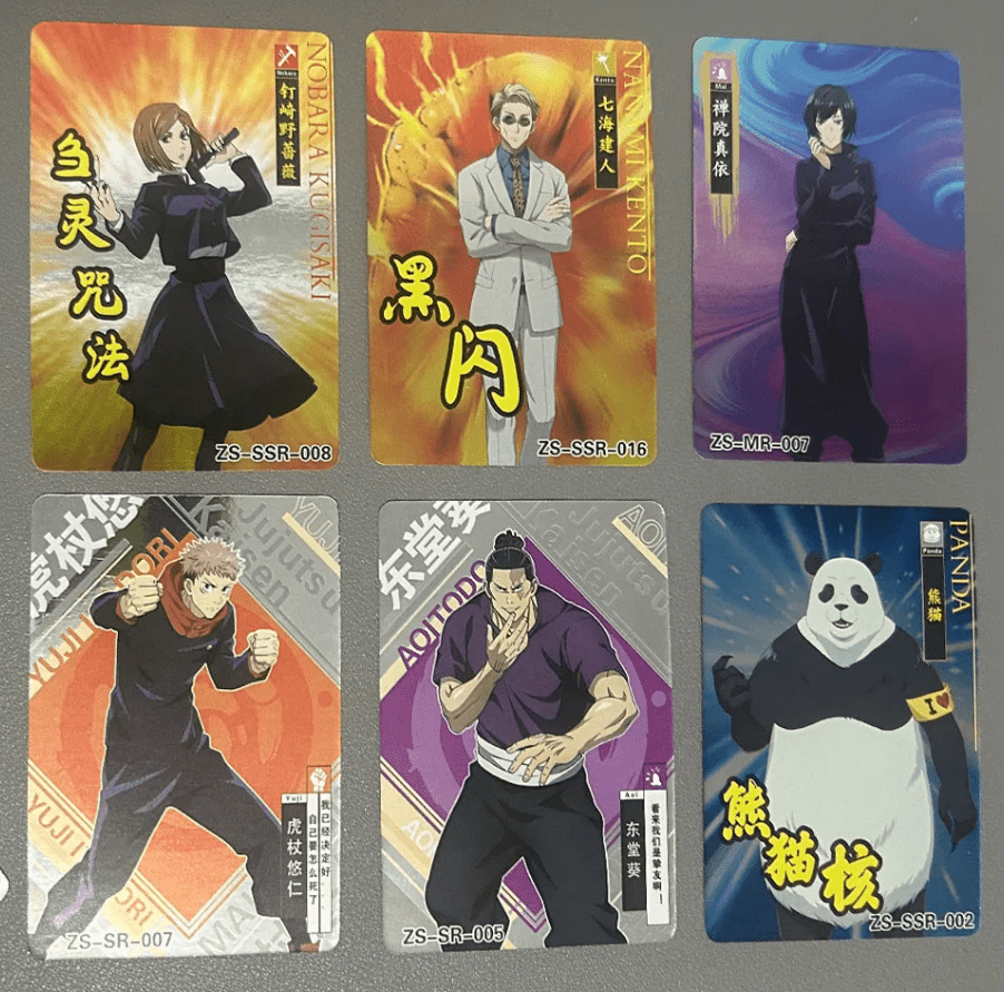 Jujutsu Kaisen Collection Card Box - Anime Card Craze