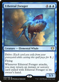 MTG - Commander 2020 - Ethereal Forager - Anime Card Craze