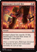 MTG - Foundations - Hidetsugu's Second Rite - Anime Card Craze
