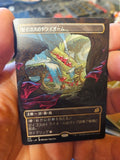 MTG - Ikoria: Lair of Behemoths - Zagoth Triome - Showcase - Japanese - NM - NF - Anime Card Craze