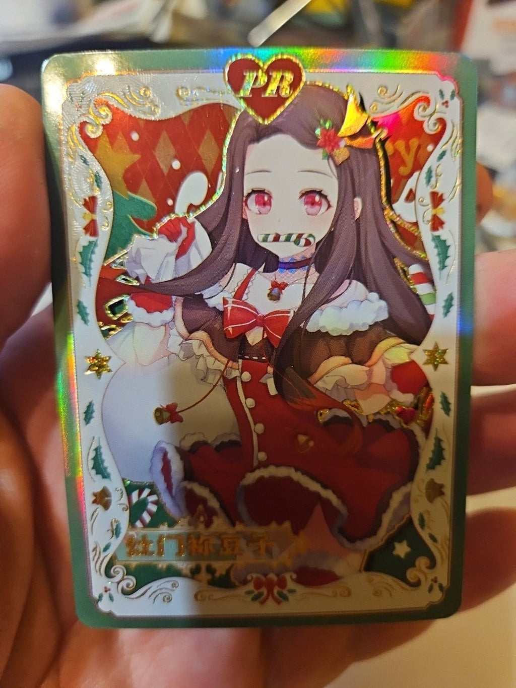 Nezuko Goddess Story PR Christmas Theme NS - 10M06PR - 16 - Anime Card Craze