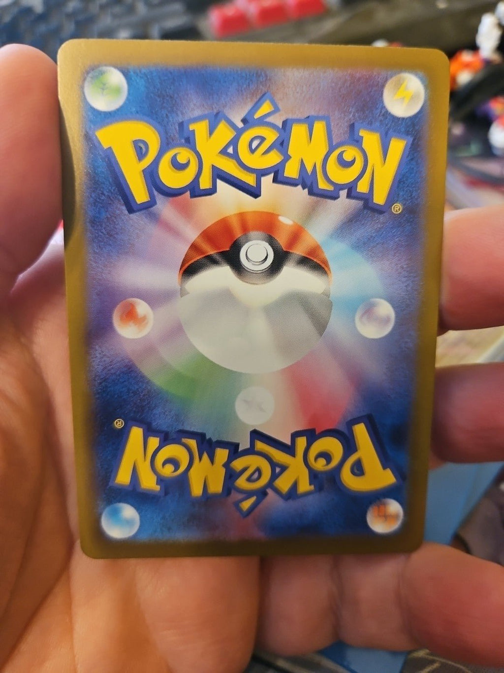 Pokemon - M2: Inferno X - Mismagius ex (Japanese) - 036/080 - Double Rare - Anime Card Craze