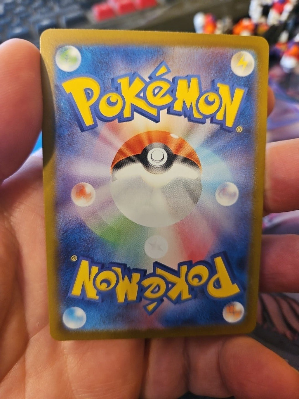 Pokemon - M2: Inferno X - Toxtricity (Japanese) - 089/80 - Art Rare - Anime Card Craze