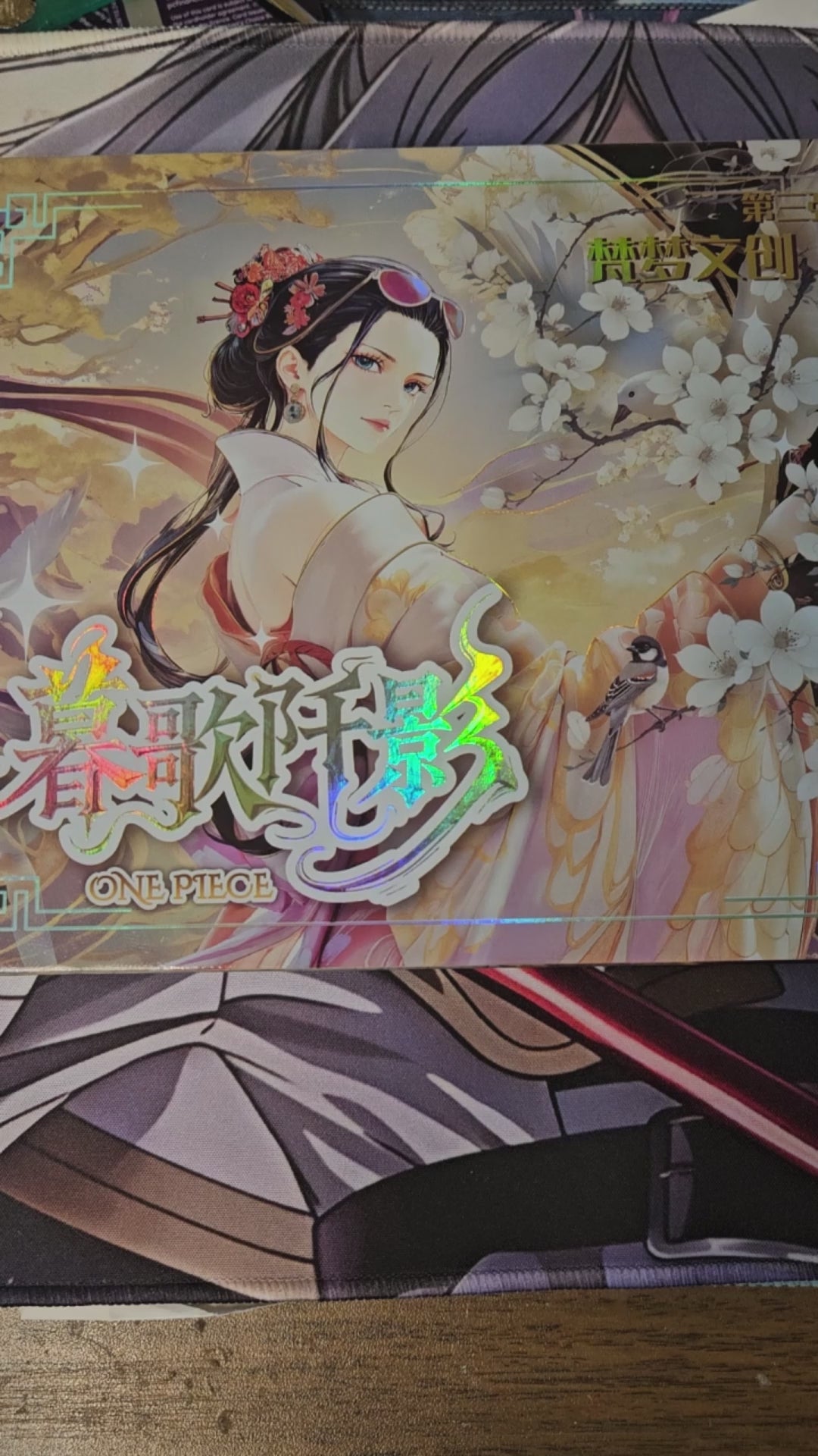 Fanmeng Creative Culture | 【One Piece】VOL 3