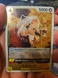 S - Snake OP13 - 114 R Carrying on His Will - ONE PIECE Card Game Japanese - Anime Card Craze
