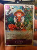 Shanks R OP13 - 065 Carrying on His Will One Piece Japanese - Anime Card Craze