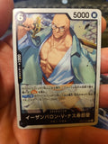 St. Ethanbaron V. Nusjuro OP13 - 080 R Carrying on His Will - ONE PIECE Japanese - Anime Card Craze
