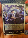 St. Jaygarcia Saturn OP13 - 083 R Carrying on His Will - ONE PIECE Card Japanese - Anime Card Craze