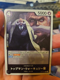 St. Topman Warcury OP13 - 089 R Carrying on His Will ONE PIECE Card Game Japanese - Anime Card Craze
