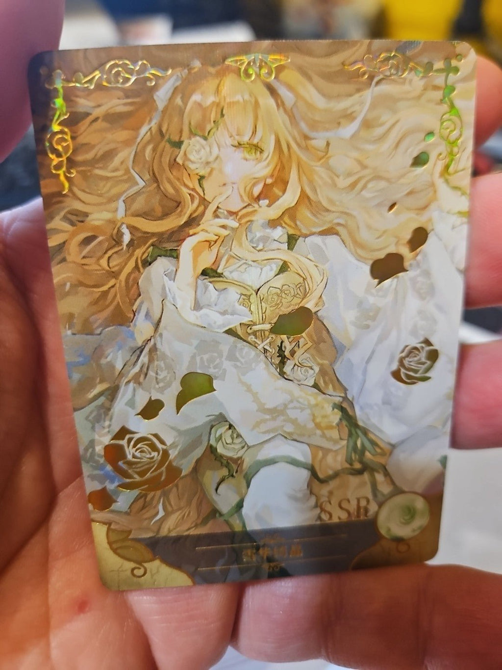 Xue Hua Qijing SSR NS - 12SSR - 08 Goddess Story Anime TCG CCG Collectible Card - Anime Card Craze